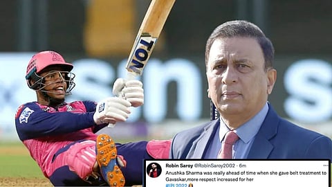 Sunil Gavaskar trolled Shimron Hetmyer Comment
