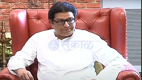 raj thackeray