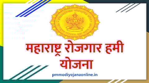 रत्नागिरी : रोजगार निर्मितीने कुटुंब ‘लखपती’