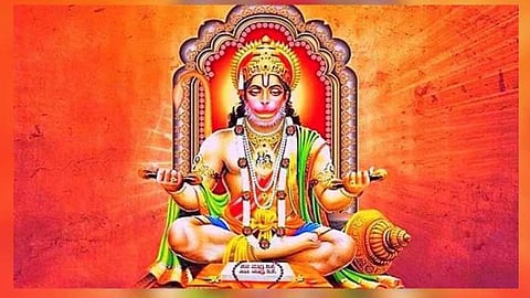 Lord Hanuman