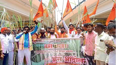 Aurangabad Chhawa Maratha Yuva Sanghatana in support of farmer sugarcane