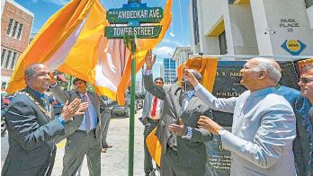 Self-reliance is Capacity development President Ramnath Kovind