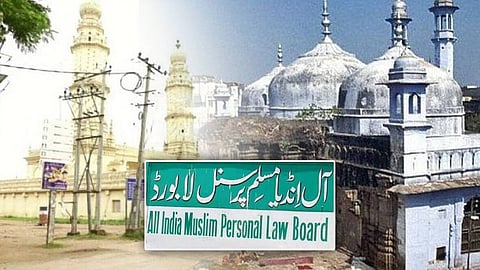 All India Muslim Personal Law Board