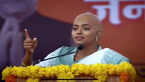 marathi actress madhuri pawar in ranbazar web series