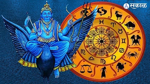 four zodiac signs will became rich as by god shani's grace