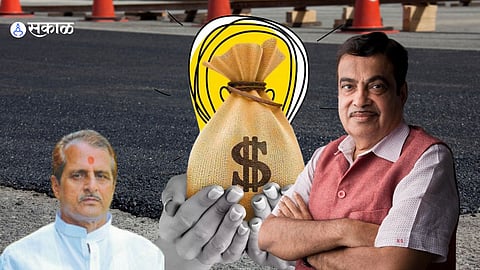 Akola development Central Roads Fund Approved Gadkari decision