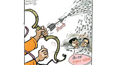 British Nandi writes about session of uddhav thackeray on raj thackeray