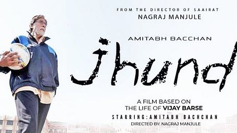 Nagraj Manjule Jhund movie