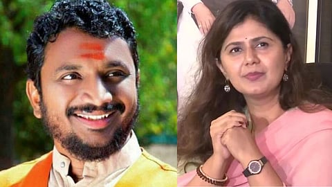 Amol Mitkari Pankaja Munde