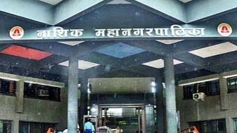 Nashik Municipal Corporation
