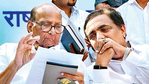 Jayant Patil Sharad Pawar