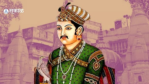 Akbar