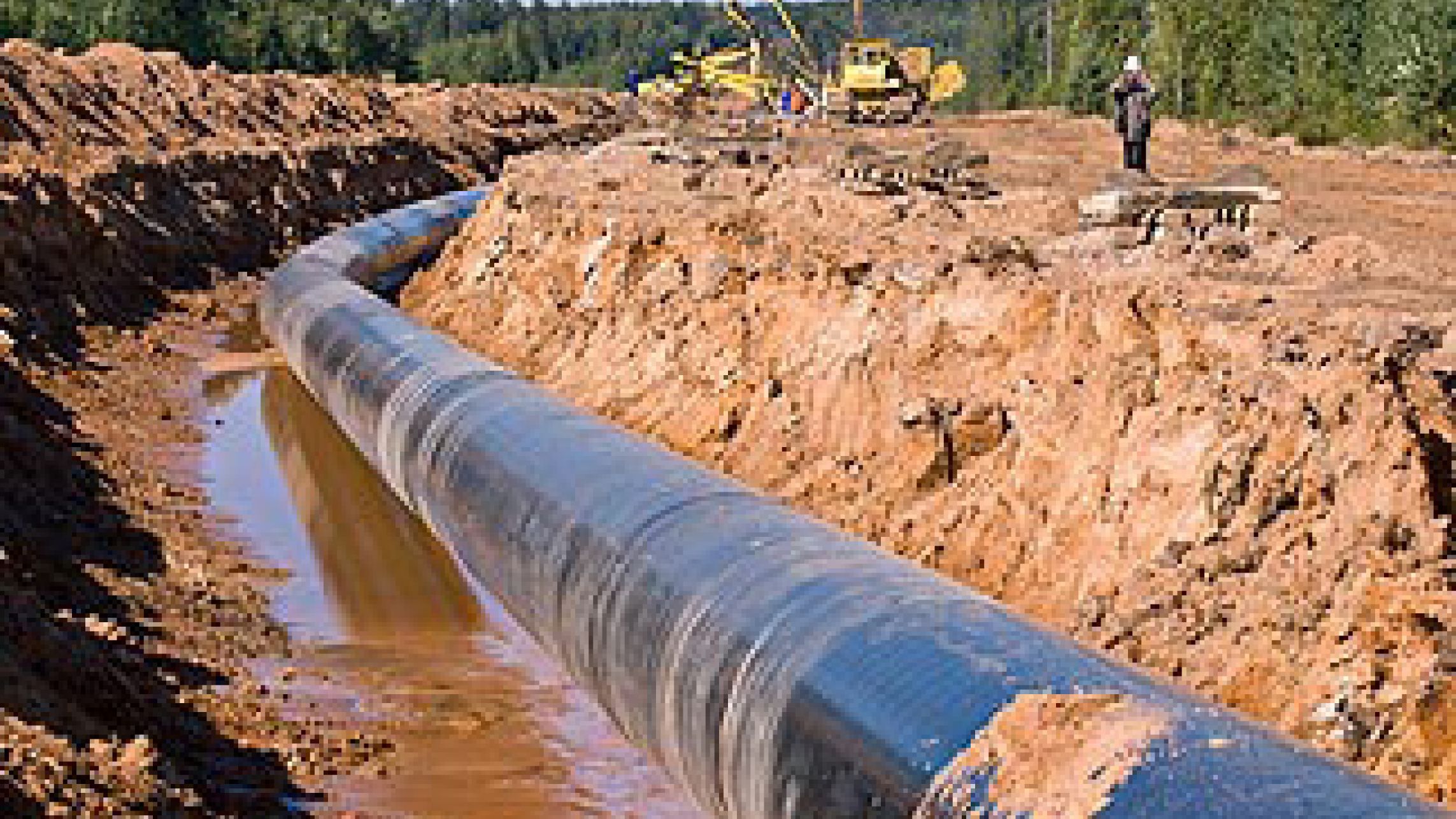 गॅस वाहिनी