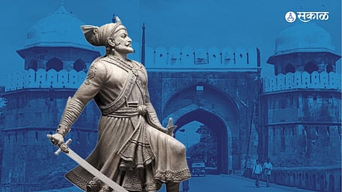 Chhatrapati Sambhaji Maharaj