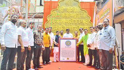 guinness book of World Records
