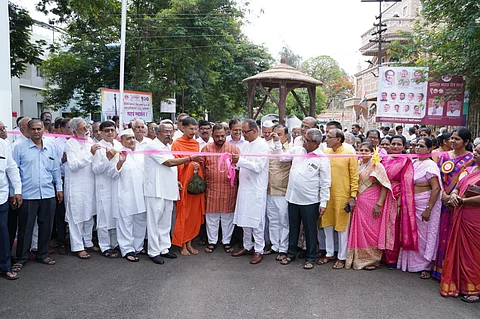 दक्षिण भारत जैन सभेच्या यंदाच्या शताब्दी अधिवेशनाचा उद्घाटन सोहळा
