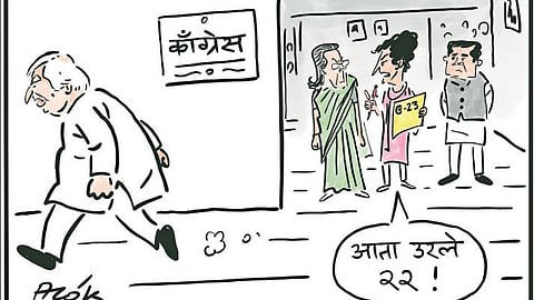 Rahul gandhi does not need permission to visit london bjp criticize