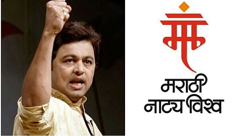 subodh bhave shared post about first theatre museum in mumbai marathi natya vishwa