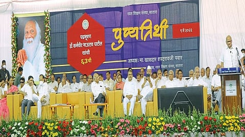 Sharad Pawar