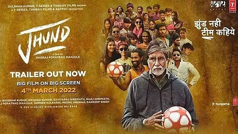 Jhund Movie SC Refuses