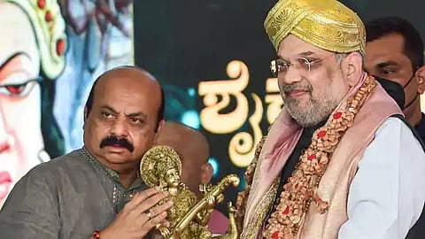 Amit Shah to Visit Bangalore