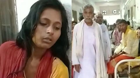 Beating the bride in bihar