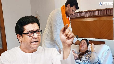 Rana And Raj Thackeray