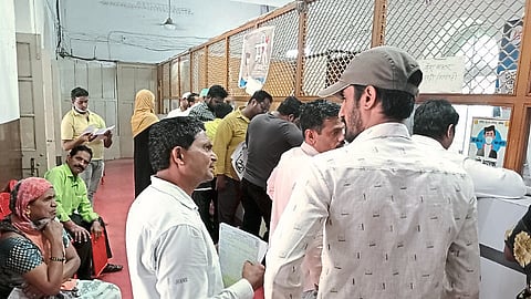 public in government office