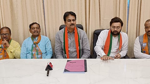 Harshvardhan patil press Confernce