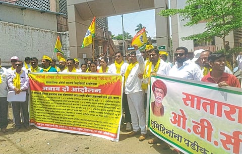 ओबीसींचे कऱ्हाडला ‘जवाब दो’ आंदोलन