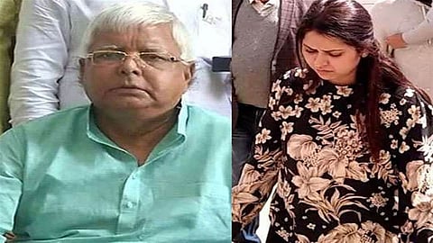 Hema Yadav Lalu Yadav