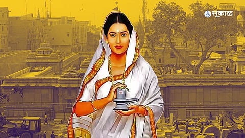 Rajmata Ahilyadevi Holkar