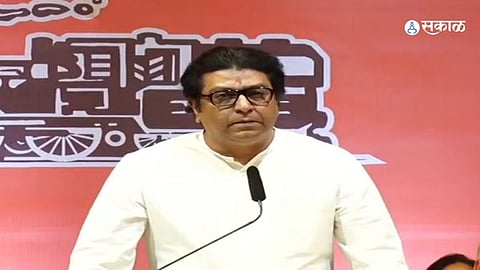 Raj Thackeray