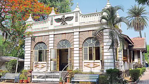 Zoroastrian Fire Temple