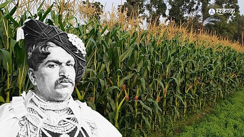 shahu maharaj jayanti