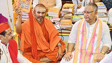 govindanand & gangadhar pathak