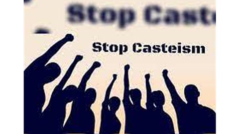 stop casteism