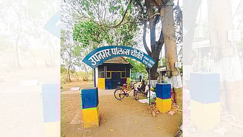 Upanagar Police Station Closed