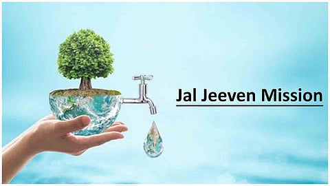 Jal Jeevan Mission News