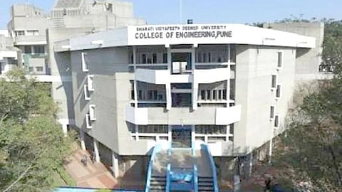 College of Engineering