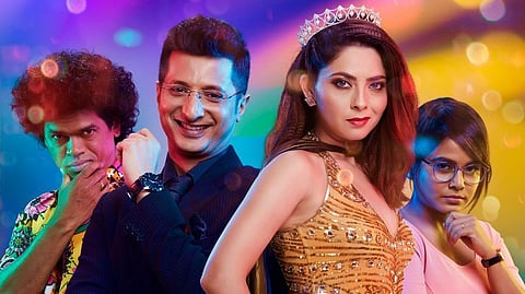 sanjay jadhav marathi movie tamasha live music launched