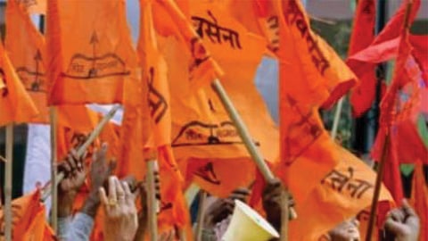 Shiv Sena