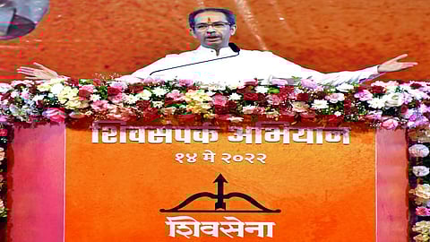 Uddhav Thackeray News