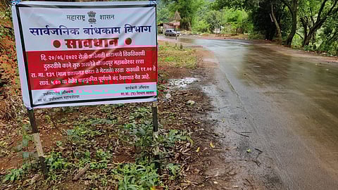 Ambenali Ghat Mahabaleshwar