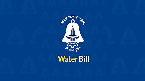NMC water bill app latest marathi news
