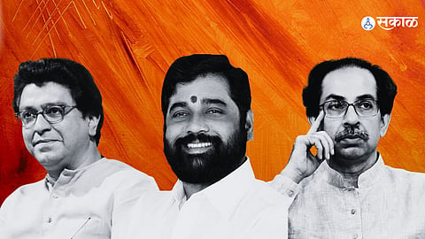 Maharashtra political crisis cause the Raj Thackeray dispute between Eknath Shinde and Uddhav Thackeray