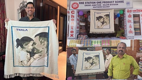 MS Dhoni Daughter Ziva