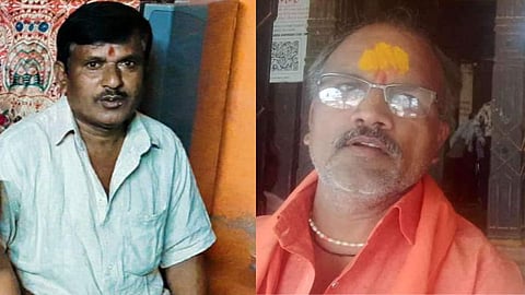 Osmanabad Accident News