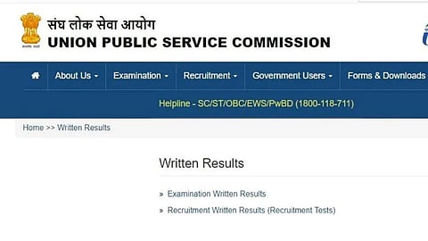 UPSC 2022 Final Result Marks