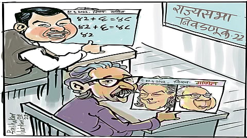 British Nandi writes rajya sabha election result devendra fadanvis uddhav thackeray